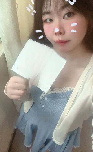 领家妹妹随便玩