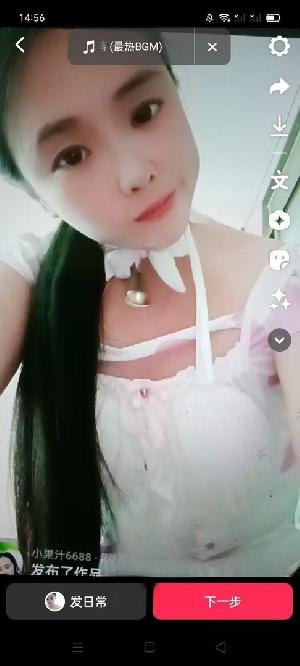 槐荫泄火熟女