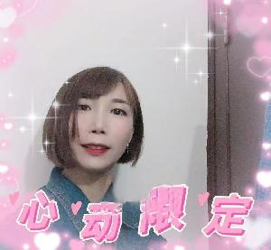 300口 一次，便宜