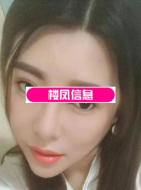 徐东骚女