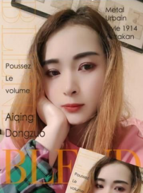朴实熟女欣欣小活
