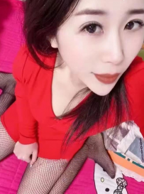 风情少妇阿珂