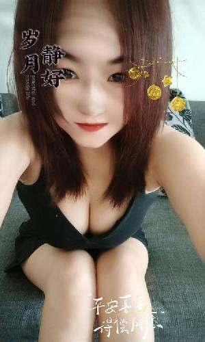 雨花服务好骚熟女