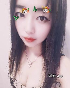 【广州】嘉禾骚嫂子抓龙sm