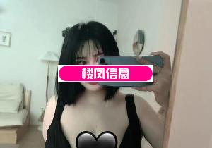 大胸小美女