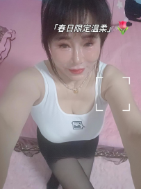 西乡包夜熟女