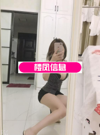 嘉兴服务系小姐姐