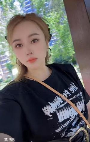 毒龙超爽的少妇