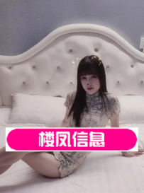 江宁wt美女