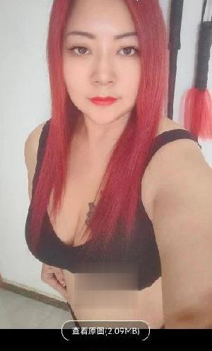 调教sm母狗