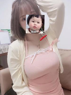 大胸画画
