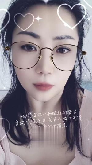 历城活好少妇