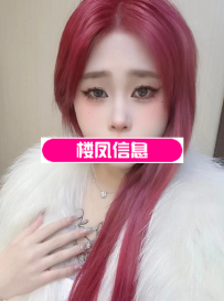 市区小姐姐