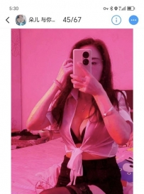 成都服务少妇朵儿老师