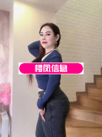 炮打熟女卡戴珊