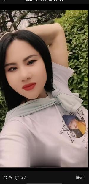 历城熟女