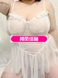 胖胖小妹