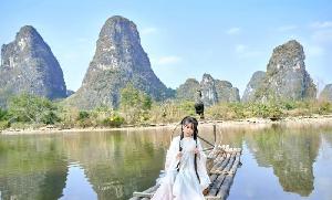 观府国际温迪