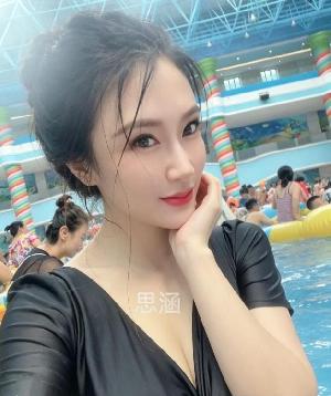 温情风骚御姐涵涵