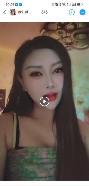 锦江少妇