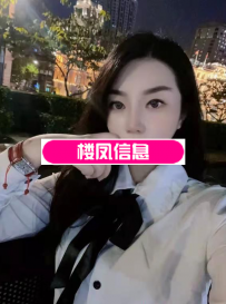 鼓楼区小姐姐
