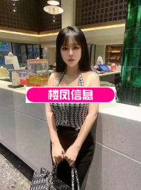 武昌风骚老师
