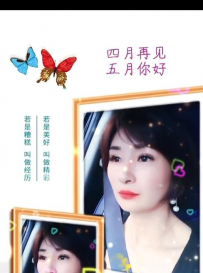 宝山短发小姐姐