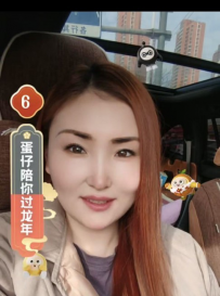 西青大奶