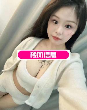 合肥纹身妹子