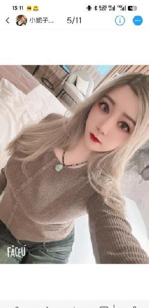 桥北土家族肉妹子