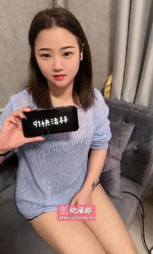 体验上城兼职妹子安然