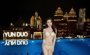 苏州长腿车模