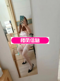 江宁肥臀少妇
