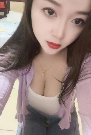 洗面奶