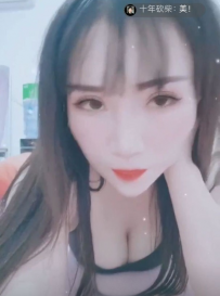屁股大很骚的少妇