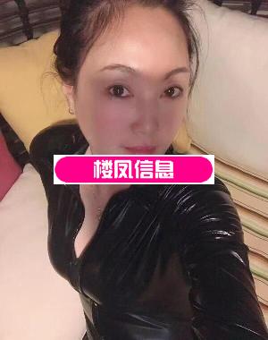 丰乳肥臀的高个熟女