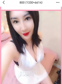 北景园美少妇