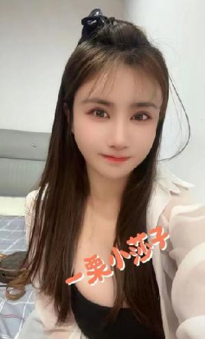 虎丘莎莎