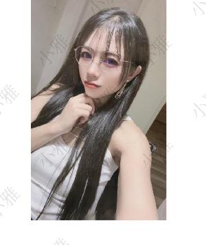 西安小雅