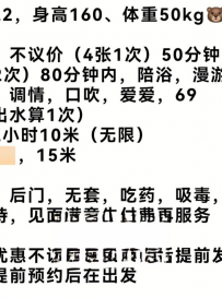 天心区兮兮