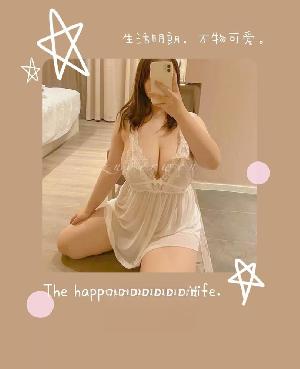大奶少妇