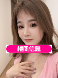 江宁兼职中项小姐姐