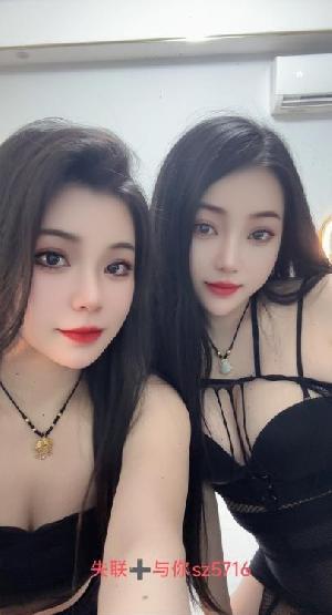 虎丘姐妹花初体验