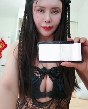 吹弹可破熟女