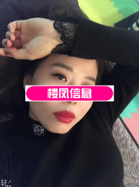 硚口区服装店老板娘