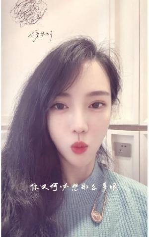 温江美少妇