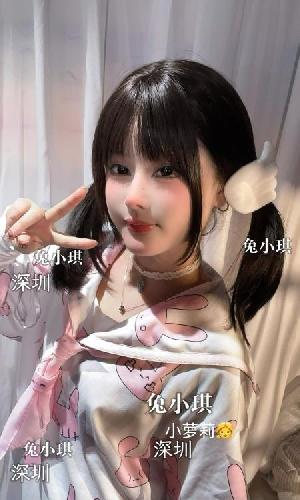俏皮霸道萝莉兔小琪