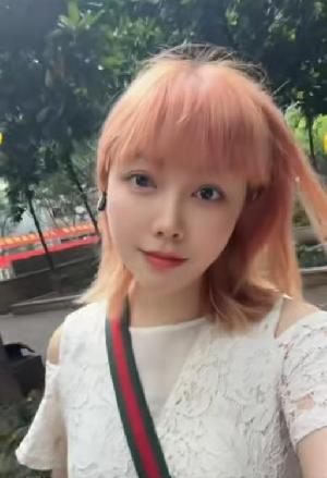 南岸茉莉