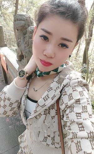 少妇婉蓉
