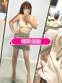 成都童颜巨乳